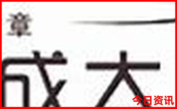 暑假适合旅游的国家