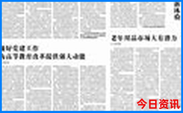 深圳到贵州自驾游最佳路线图